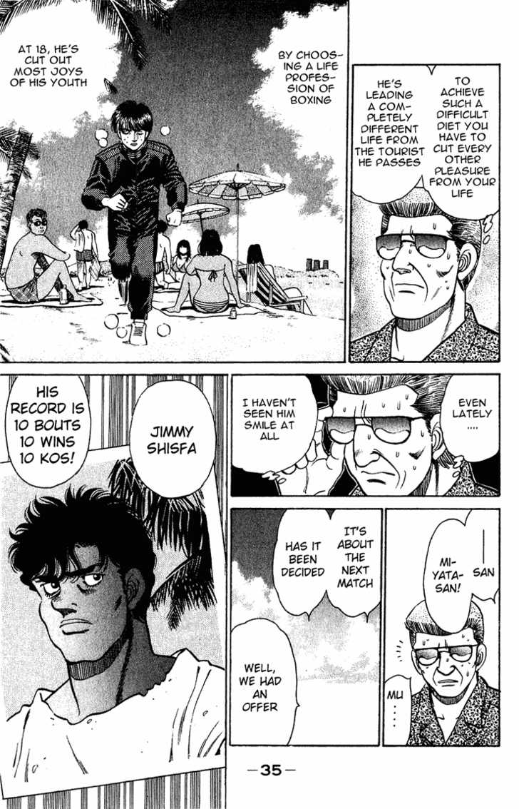 Hajime no Ippo Vol.15 Chapter 125 page 14