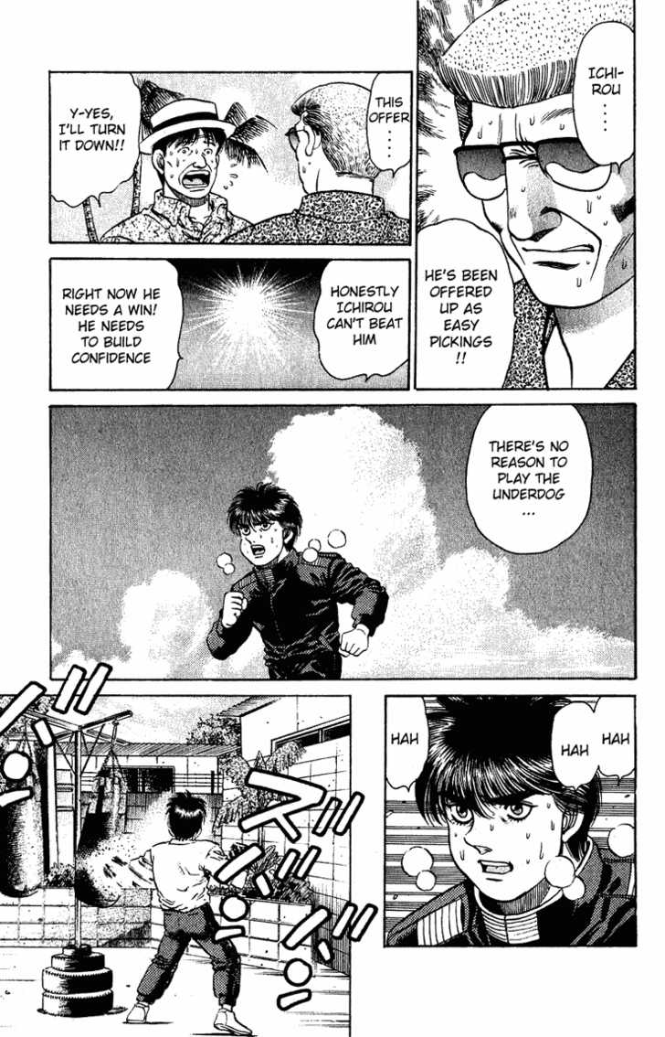 Hajime no Ippo Vol.15 Chapter 125 page 16