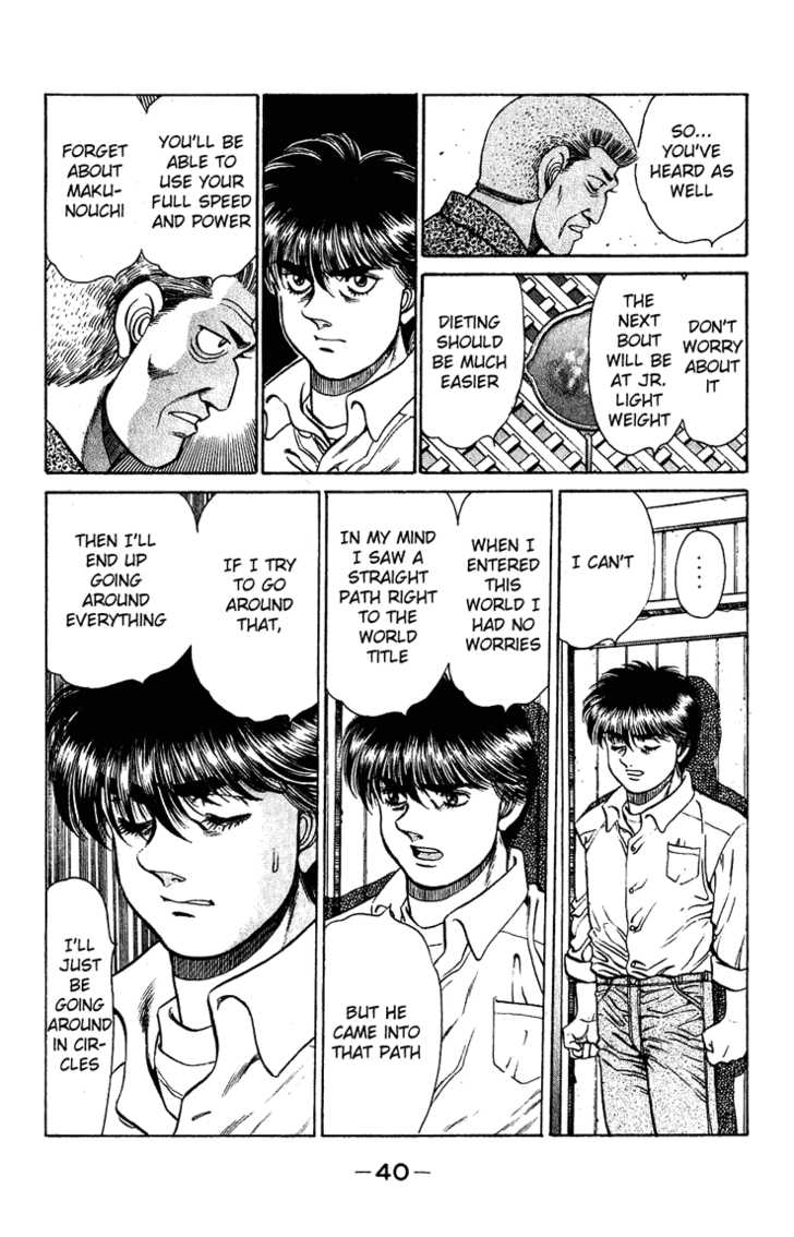 Hajime no Ippo Vol.15 Chapter 125 page 19