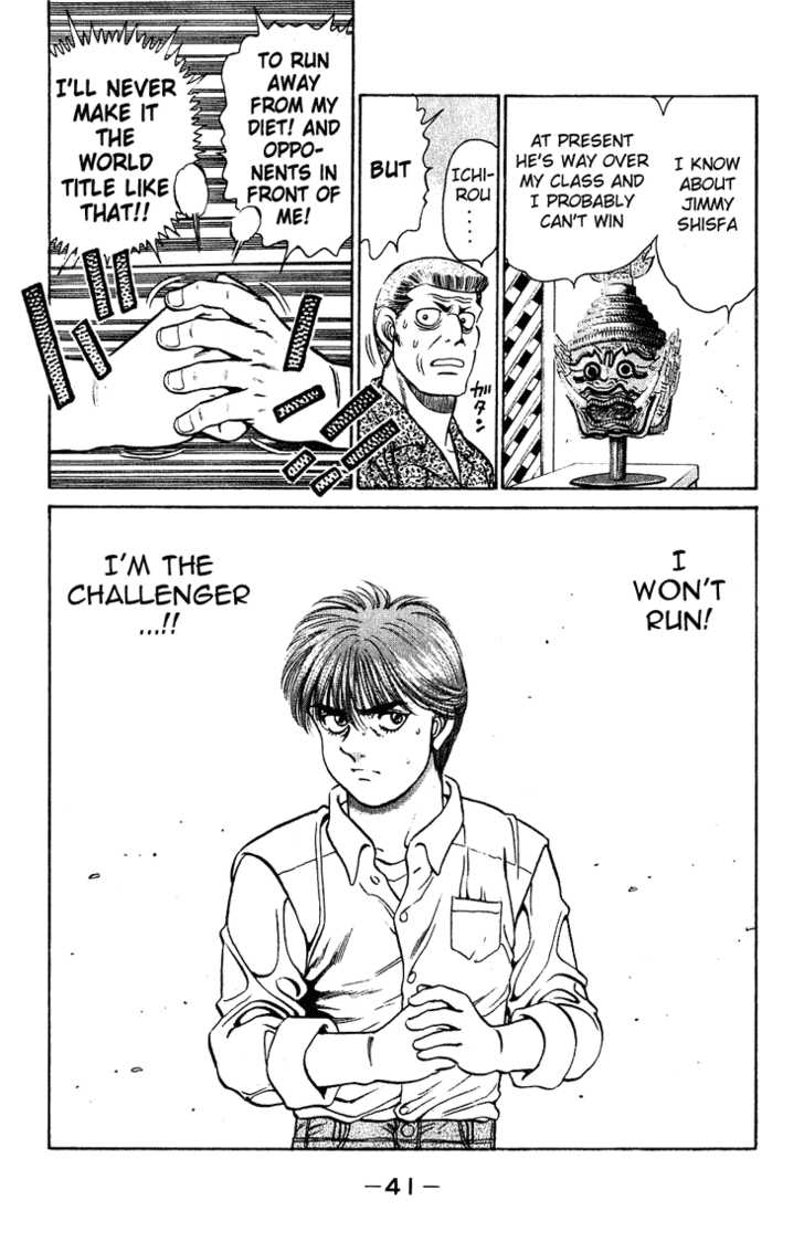 Hajime no Ippo Vol.15 Chapter 125 page 20