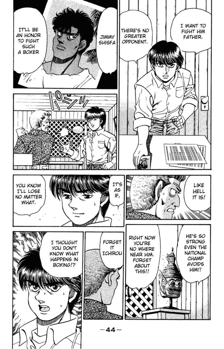 Hajime no Ippo Vol.15 Chapter 126 page 2