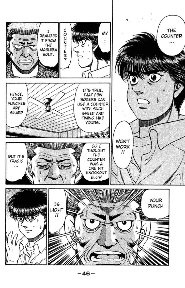 Hajime no Ippo Vol.15 Chapter 126 page 4