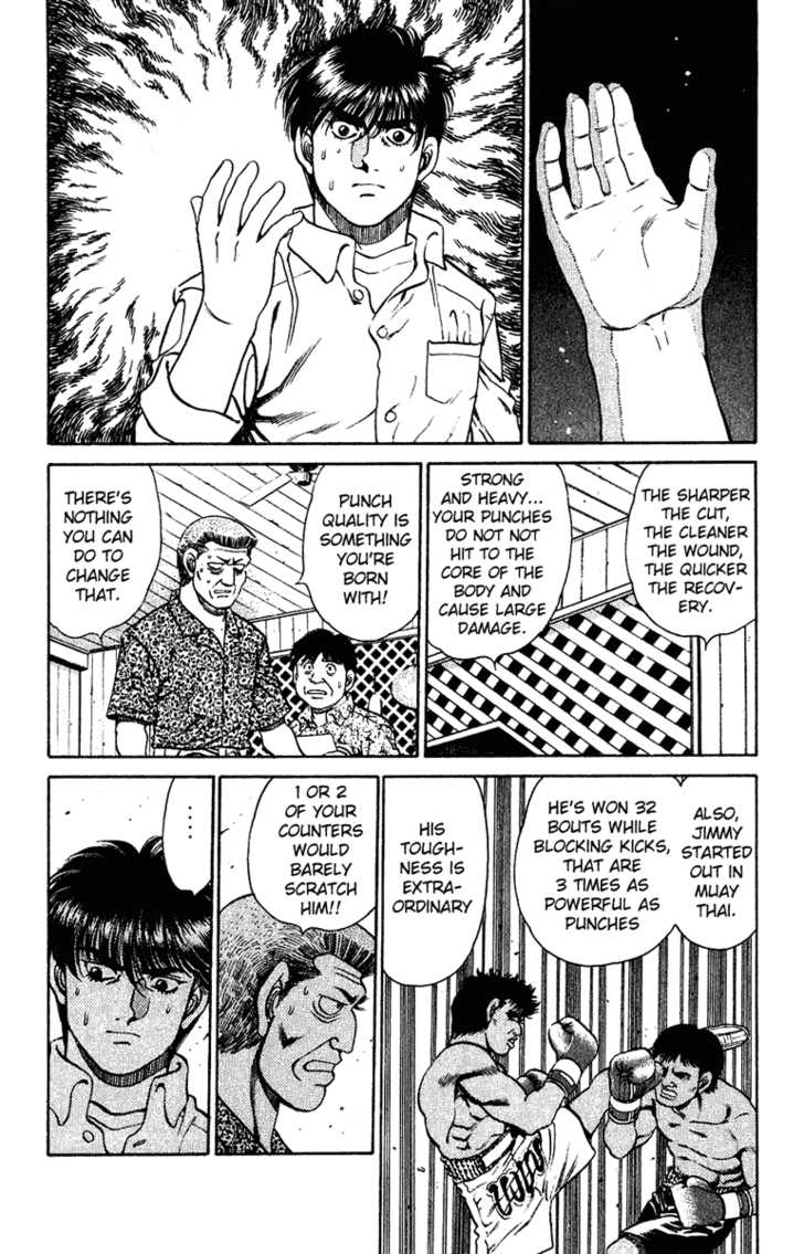 Hajime no Ippo Vol.15 Chapter 126 page 5