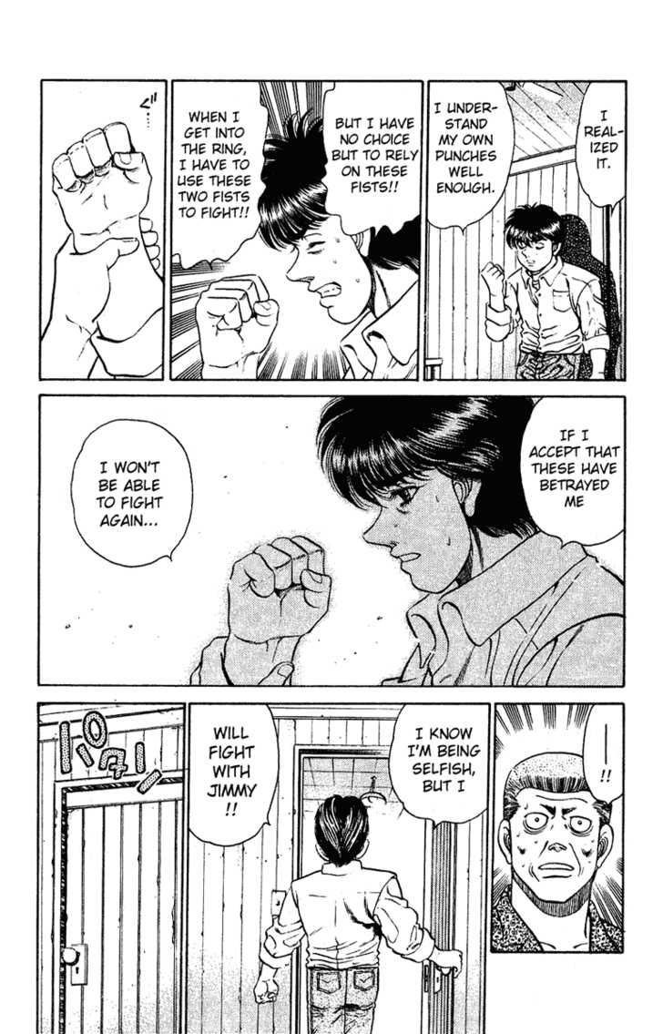 Hajime no Ippo Vol.15 Chapter 126 page 6