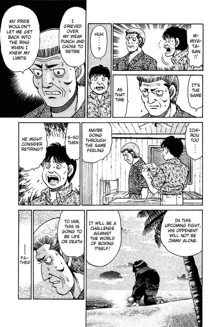 Hajime no Ippo Vol.15 Chapter 126 page 7
