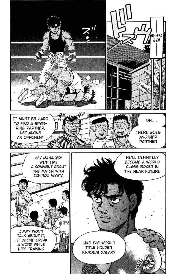 Hajime no Ippo Vol.15 Chapter 126 page 9