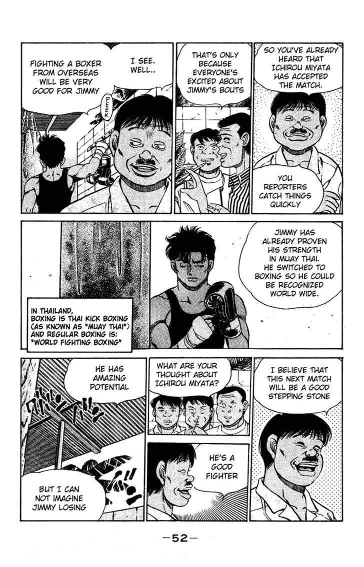 Hajime no Ippo Vol.15 Chapter 126 page 10