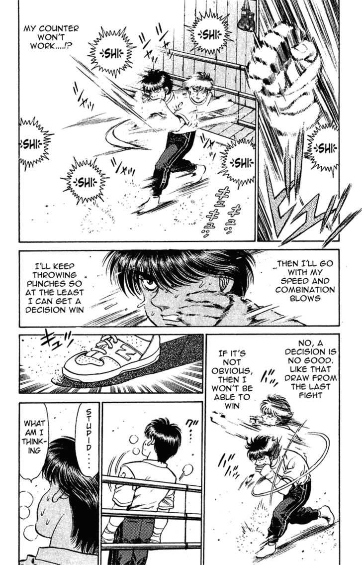 Hajime no Ippo Vol.15 Chapter 126 page 12