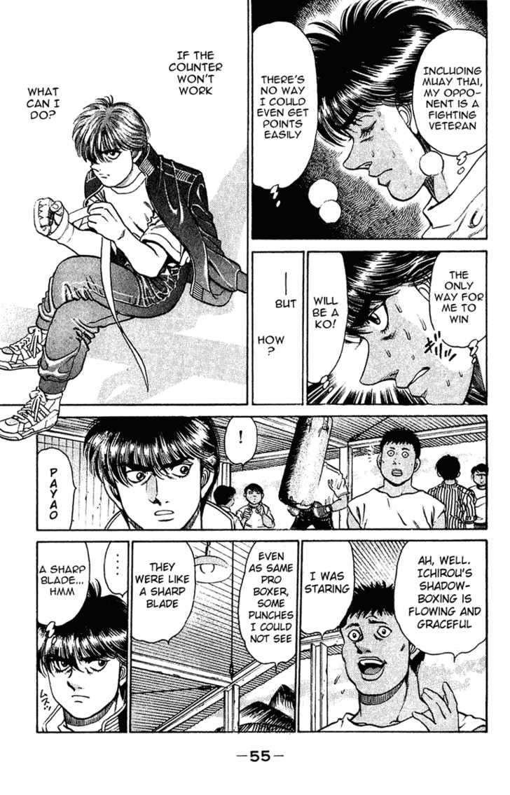 Hajime no Ippo Vol.15 Chapter 126 page 13