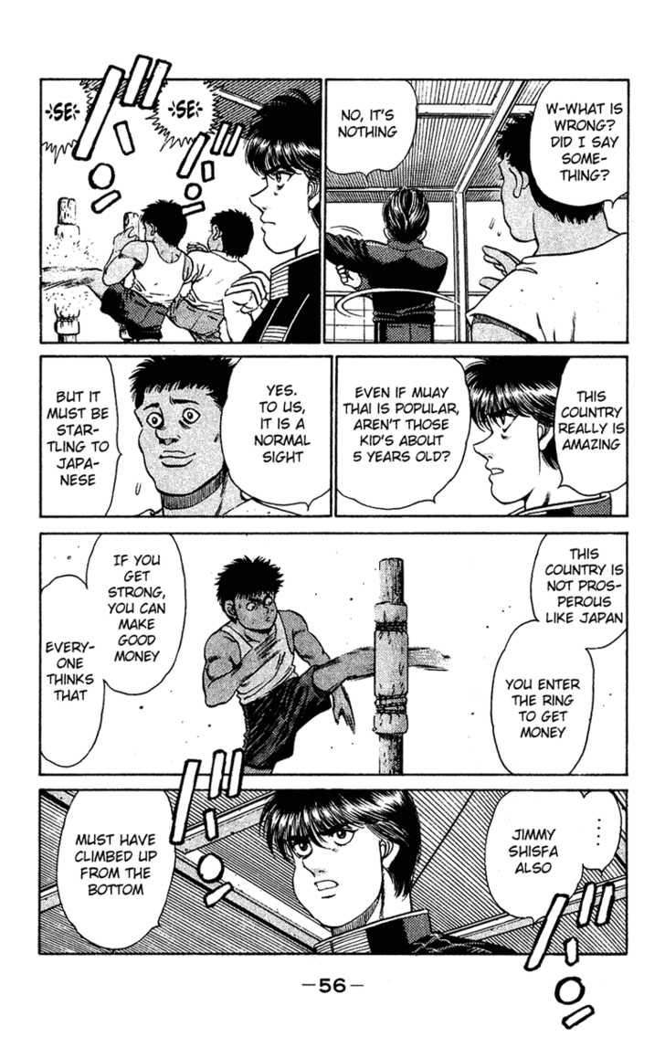 Hajime no Ippo Vol.15 Chapter 126 page 14