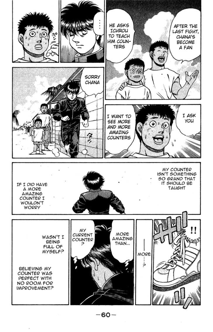 Hajime no Ippo Vol.15 Chapter 126 page 18