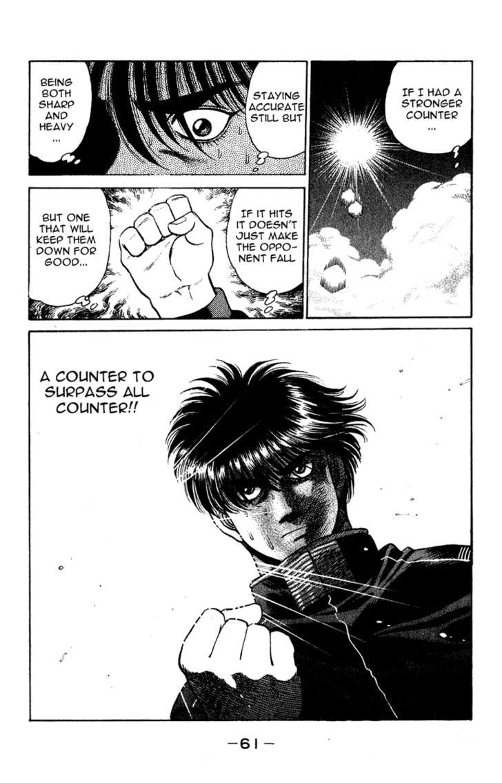 Hajime no Ippo Vol.15 Chapter 126 page 19