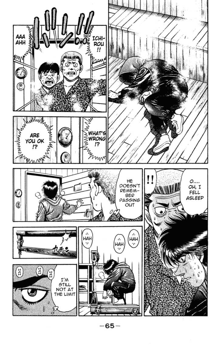 Hajime no Ippo Vol.15 Chapter 127 page 3