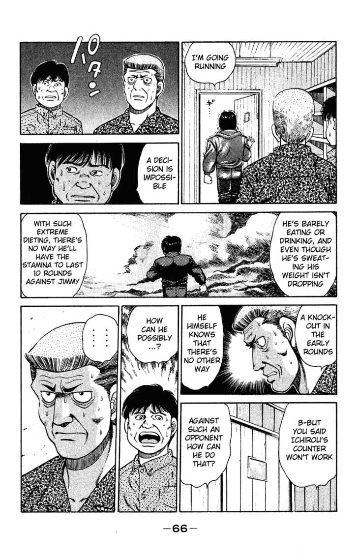 Hajime no Ippo Vol.15 Chapter 127 page 4