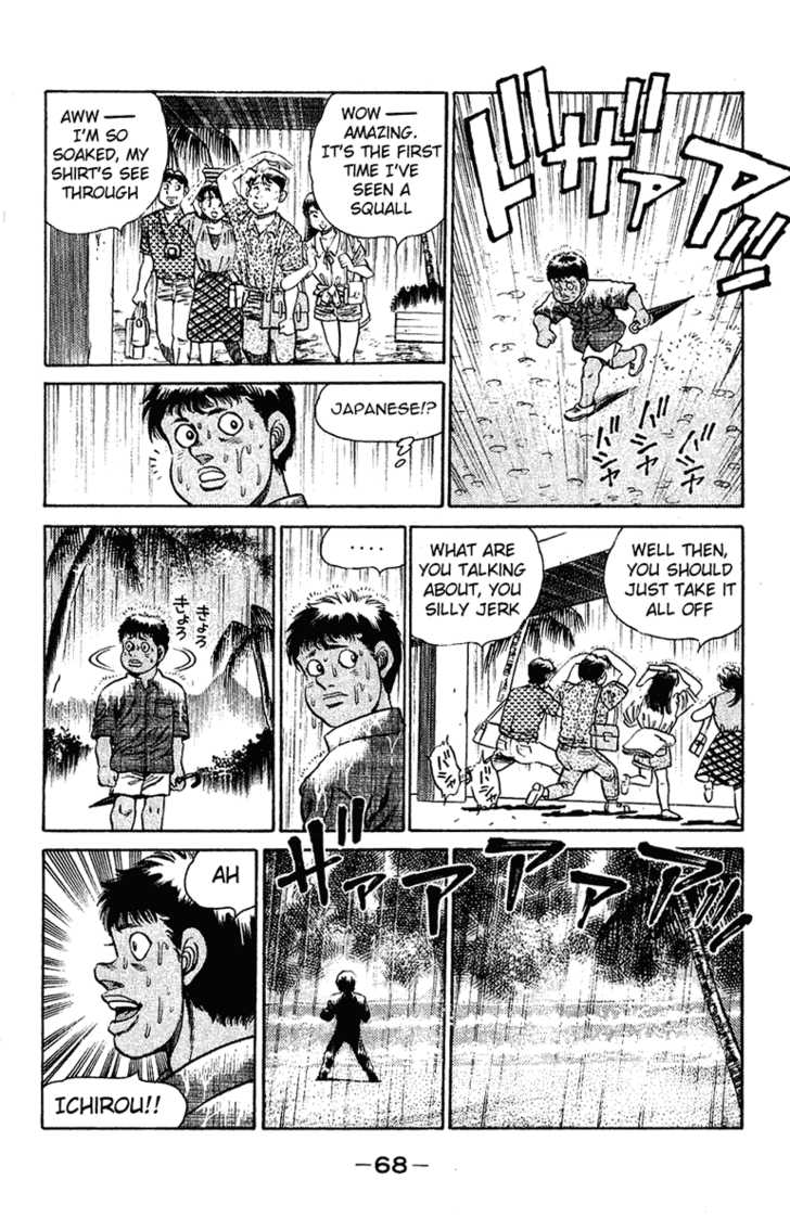 Hajime no Ippo Vol.15 Chapter 127 page 6