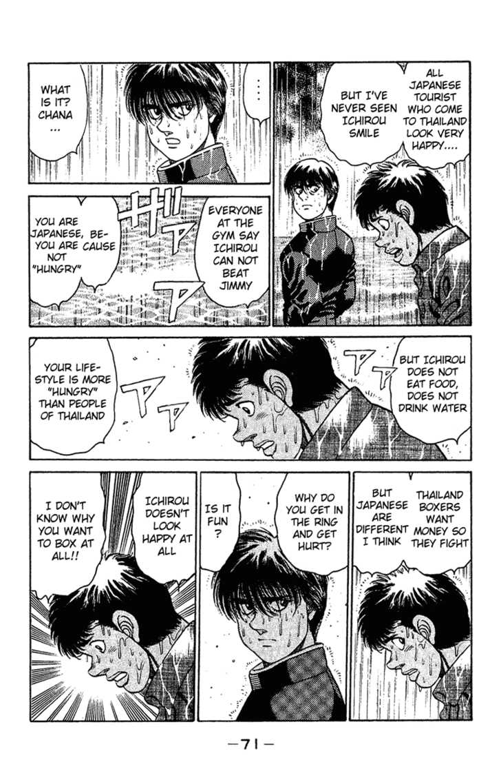 Hajime no Ippo Vol.15 Chapter 127 page 9