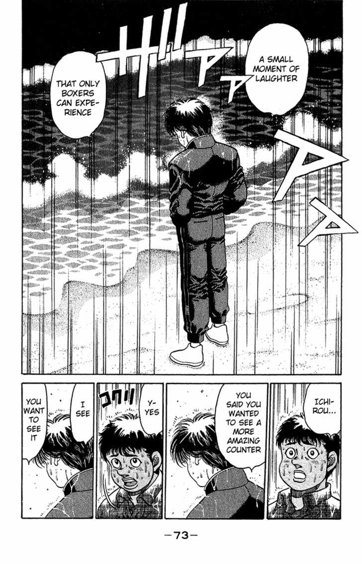 Hajime no Ippo Vol.15 Chapter 127 page 11