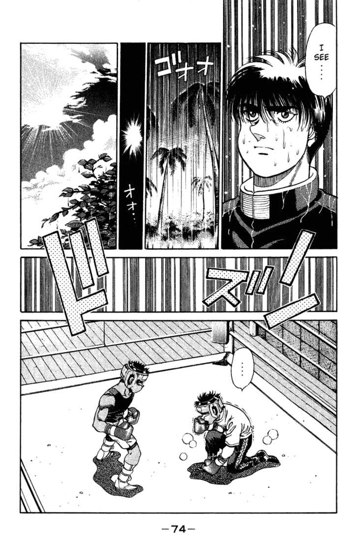 Hajime no Ippo Vol.15 Chapter 127 page 12