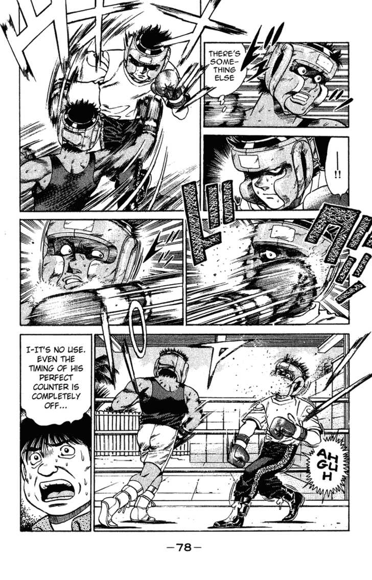 Hajime no Ippo Vol.15 Chapter 127 page 16