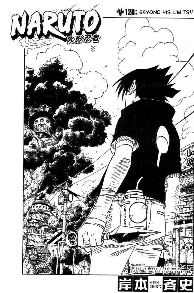 Naruto Vol.15 Chapter 128 page 2