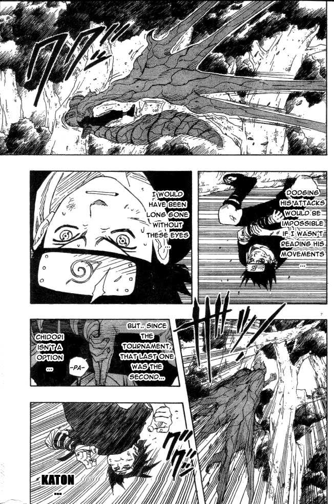 Naruto Vol.15 Chapter 128 page 8