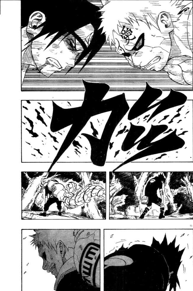 Naruto Vol.15 Chapter 128 page 16
