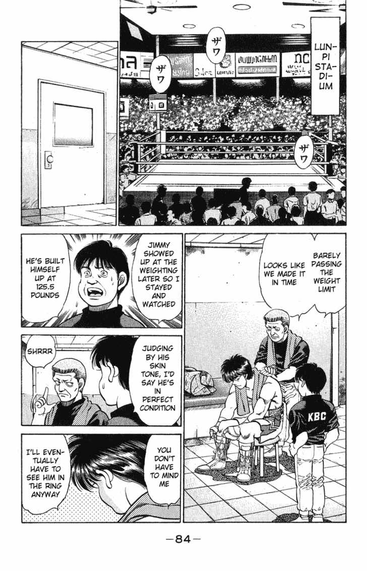 Hajime no Ippo Vol.15 Chapter 128 page 2