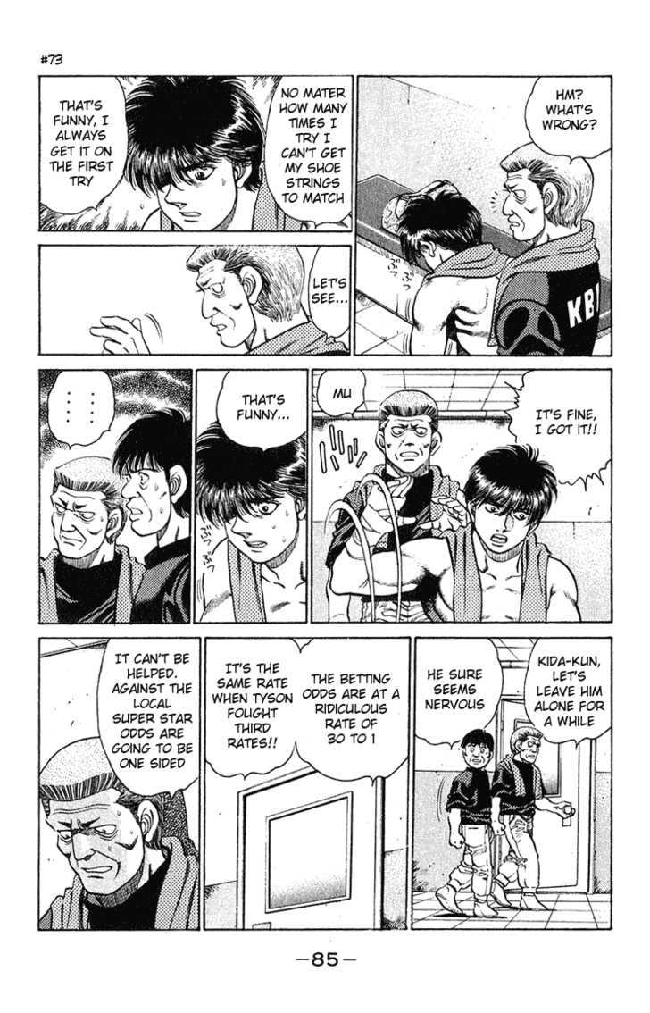 Hajime no Ippo Vol.15 Chapter 128 page 3