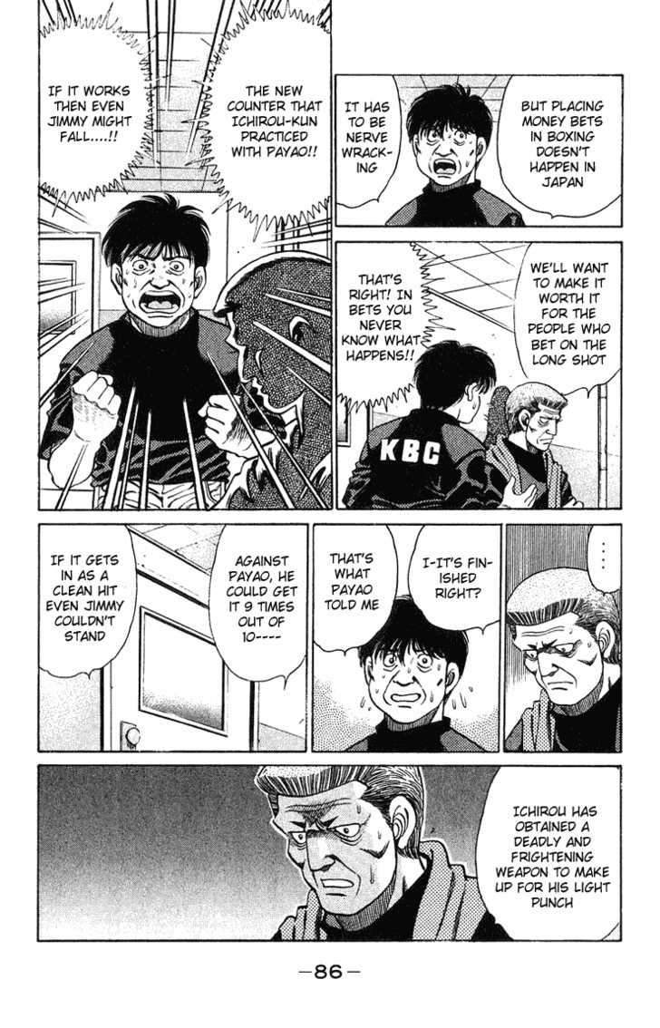 Hajime no Ippo Vol.15 Chapter 128 page 4