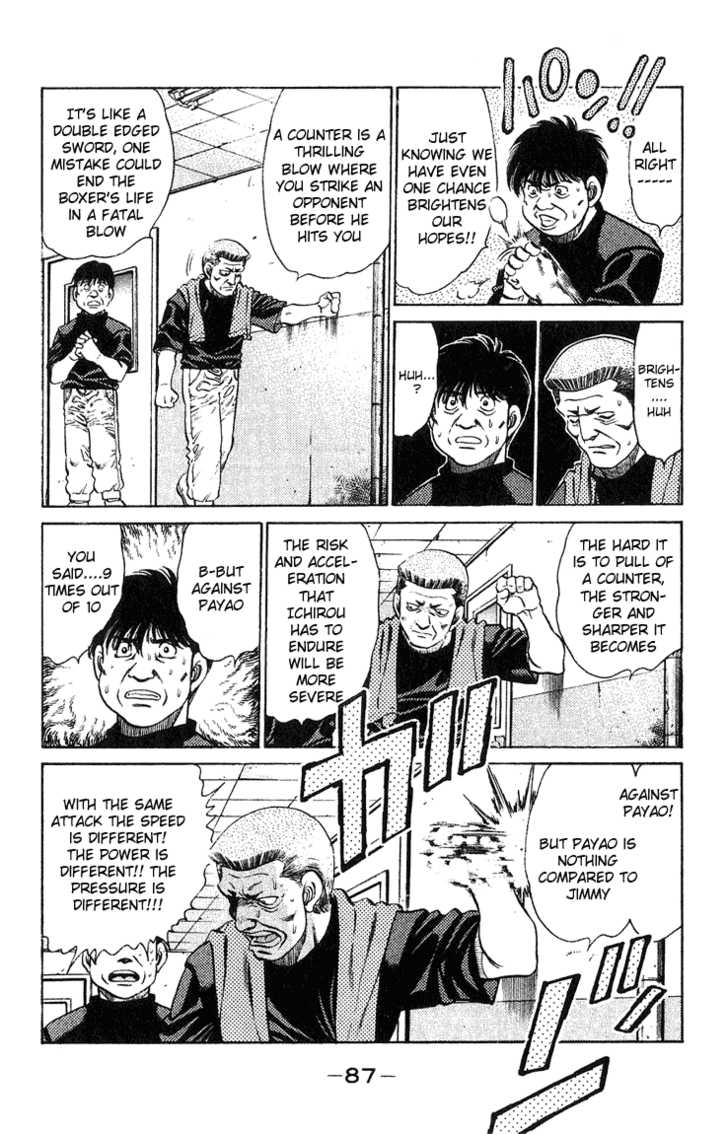 Hajime no Ippo Vol.15 Chapter 128 page 5