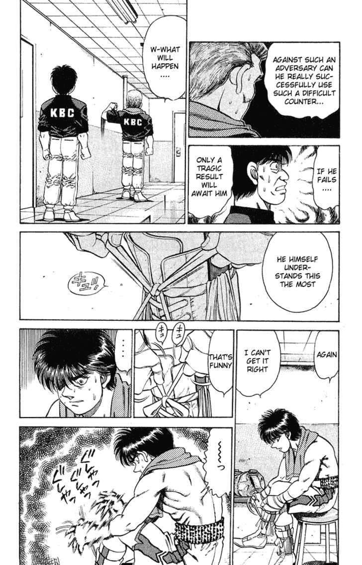 Hajime no Ippo Vol.15 Chapter 128 page 6