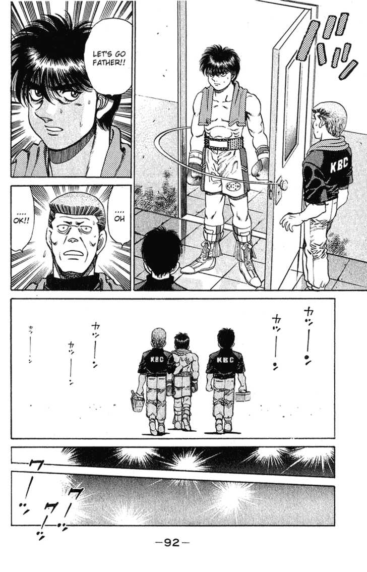 Hajime no Ippo Vol.15 Chapter 128 page 10