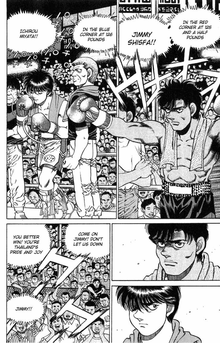 Hajime no Ippo Vol.15 Chapter 128 page 12