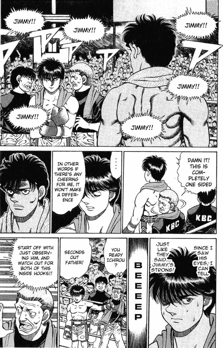 Hajime no Ippo Vol.15 Chapter 128 page 13