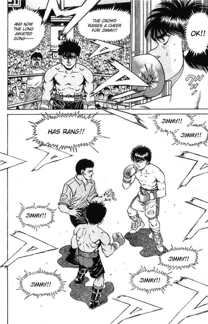 Hajime no Ippo Vol.15 Chapter 128 page 14
