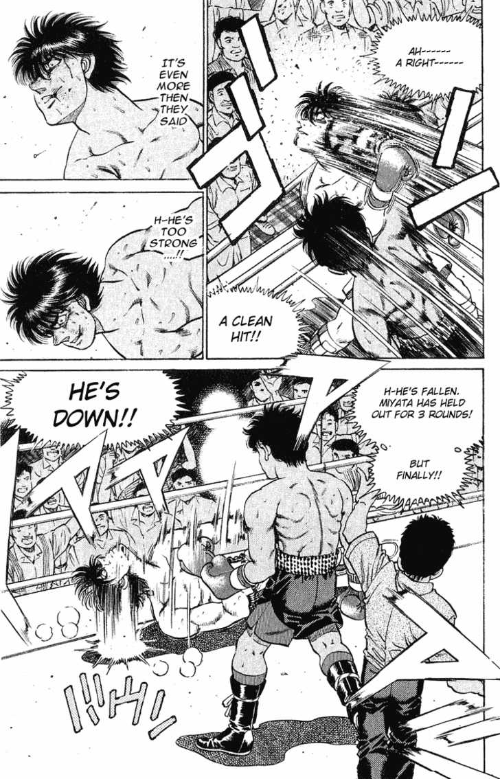 Hajime no Ippo Vol.15 Chapter 128 page 19