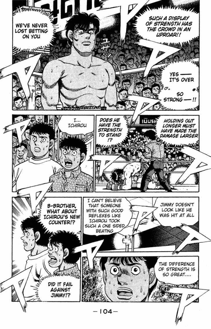 Hajime no Ippo Vol.15 Chapter 129 page 2