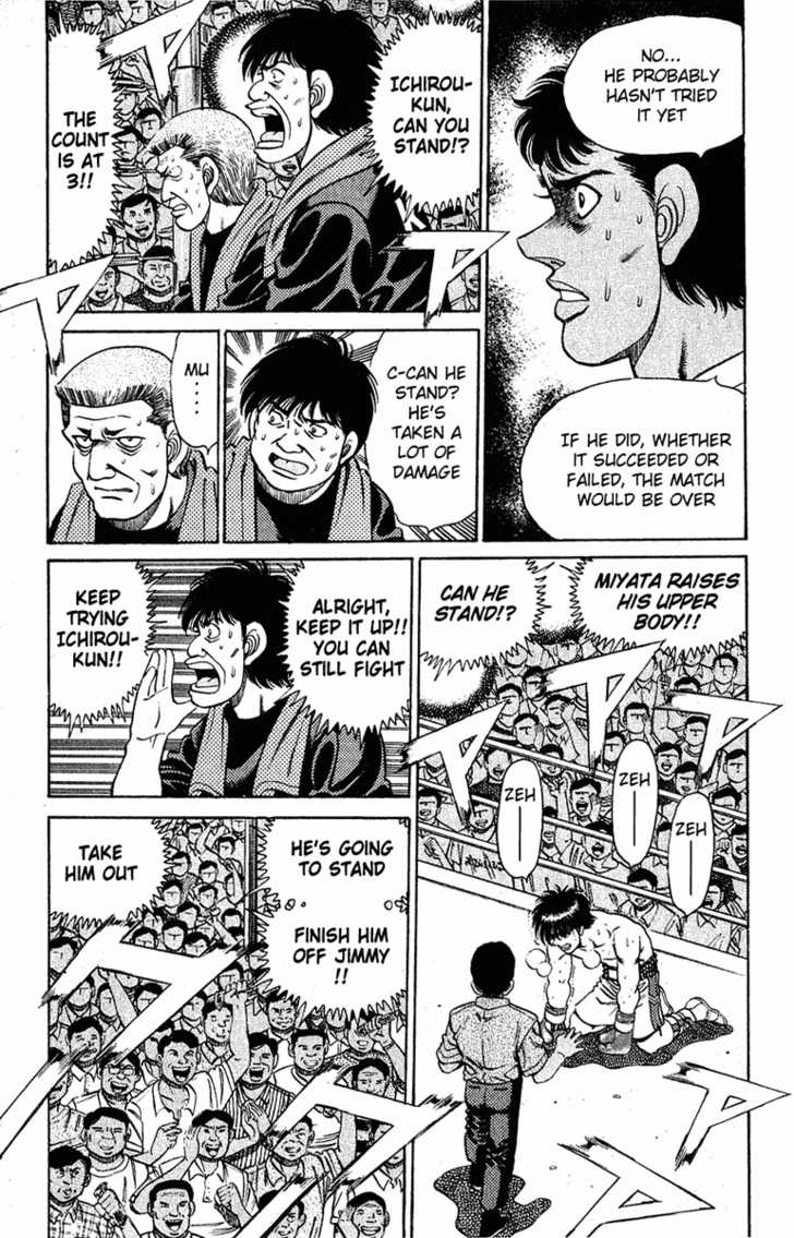 Hajime no Ippo Vol.15 Chapter 129 page 3
