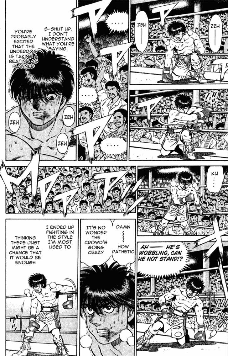 Hajime no Ippo Vol.15 Chapter 129 page 4