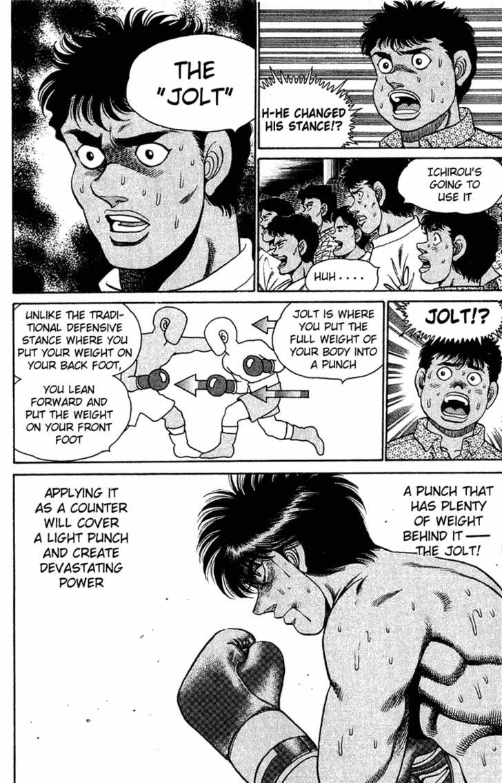 Hajime no Ippo Vol.15 Chapter 129 page 8