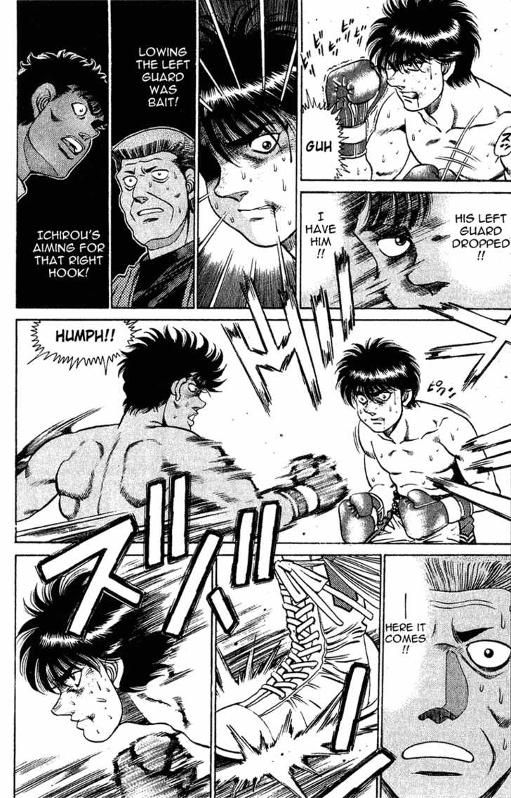 Hajime no Ippo Vol.15 Chapter 129 page 12
