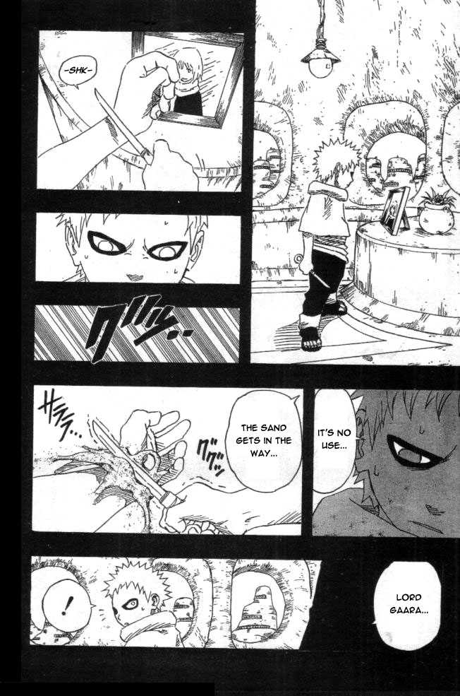 Naruto Vol.15 Chapter 129 page 18