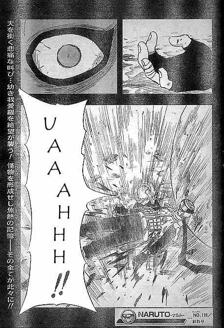 Naruto Vol.15 Chapter 130 page 17