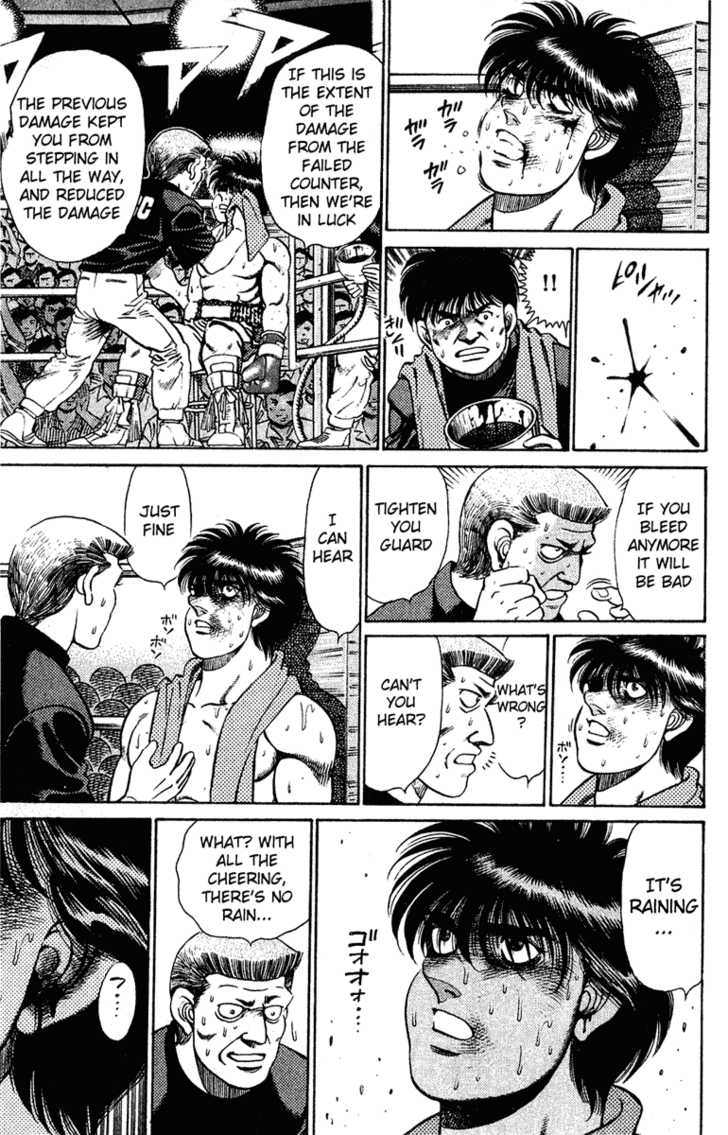 Hajime no Ippo Vol.15 Chapter 130 page 6