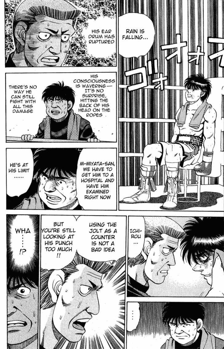 Hajime no Ippo Vol.15 Chapter 130 page 7