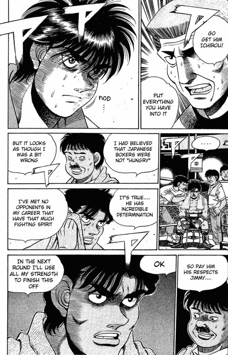 Hajime no Ippo Vol.15 Chapter 130 page 9