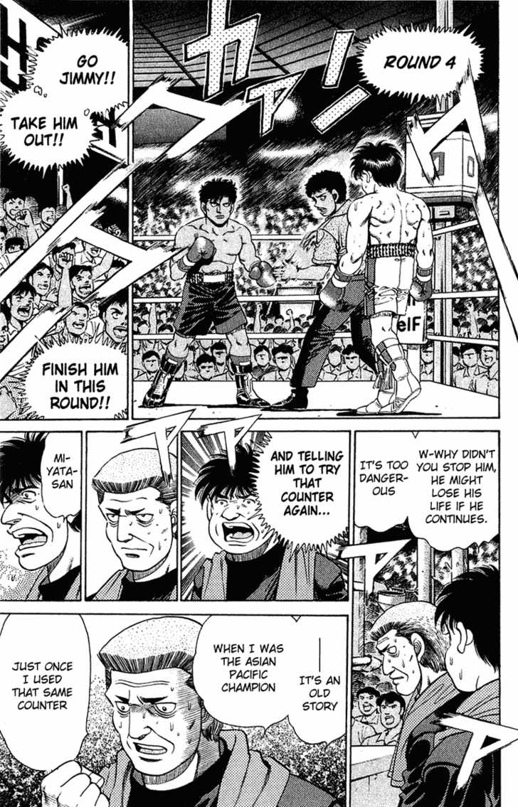 Hajime no Ippo Vol.15 Chapter 130 page 10