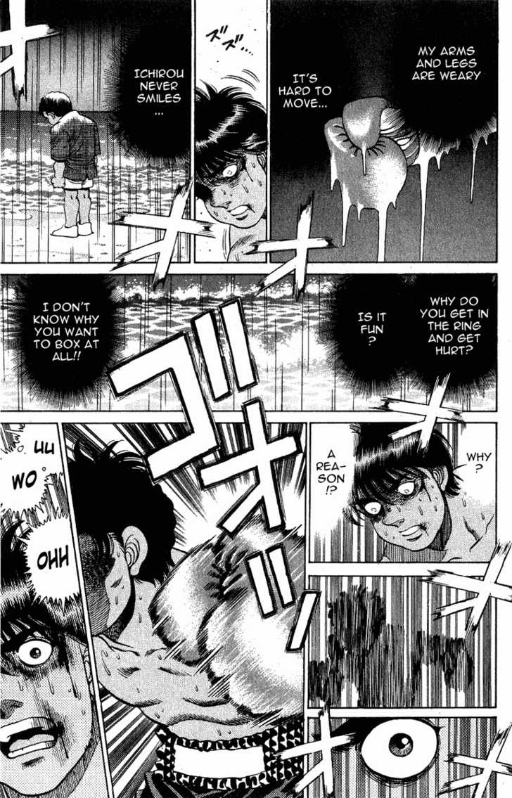 Hajime no Ippo Vol.15 Chapter 130 page 16