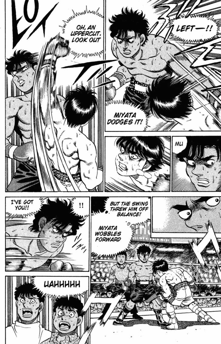 Hajime no Ippo Vol.15 Chapter 130 page 17