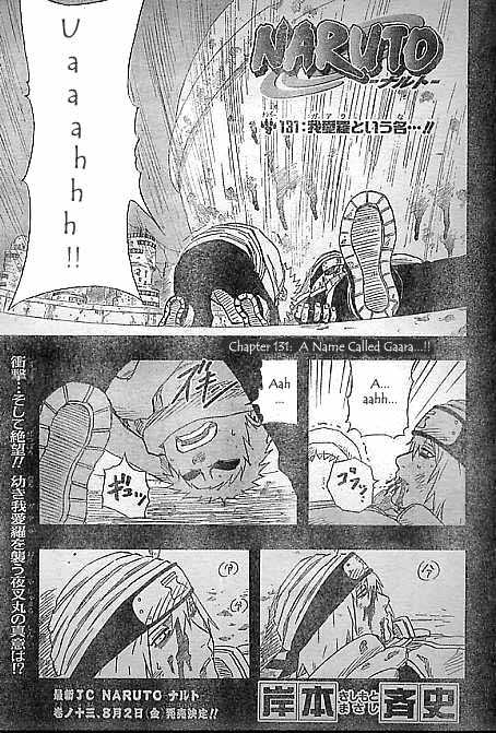 Naruto Vol.15 Chapter 131 page 1